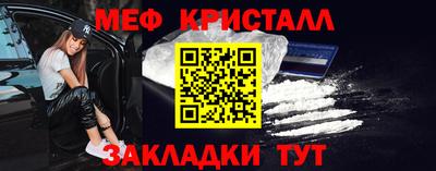 дурь Славгород