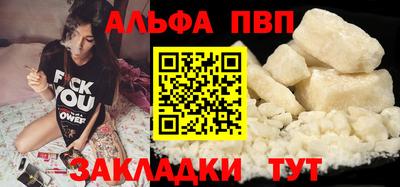 дурь Славгород
