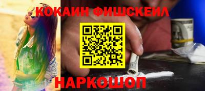 дурь Славгород