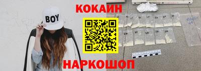 дурь Славгород