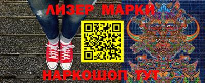 дурь Славгород