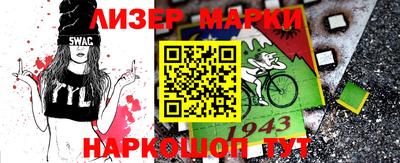 дурь Славгород