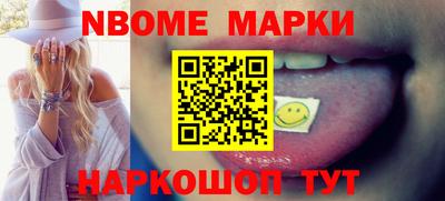 дурь Славгород