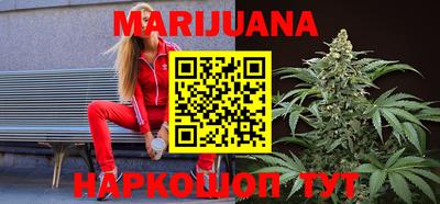 дурь Славгород
