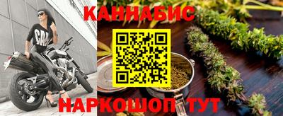 дурь Славгород