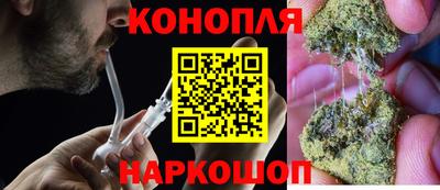 дурь Славгород
