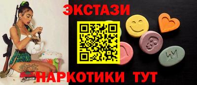 дурь Славгород