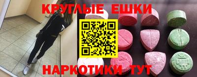 дурь Славгород