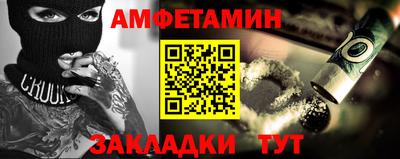дурь Славгород