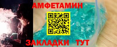 каннабис Славянск-на-Кубани