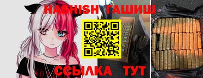 дурь Славгород