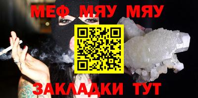 дурь Славгород