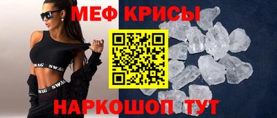 дурь Славгород
