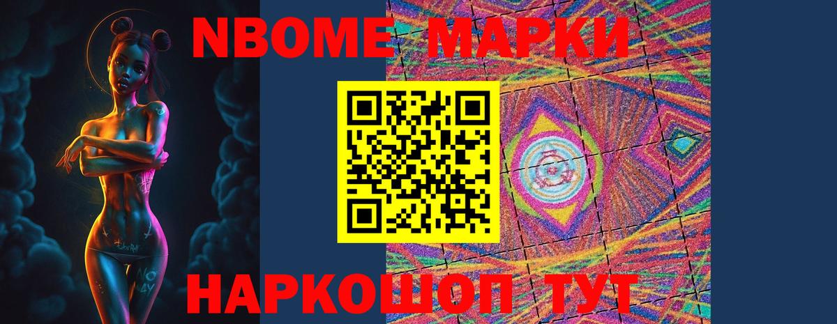 Лсд 25 экстази ecstasy  OMG ссылка  Лсд 25 экстази ecstasy  Воронеж  Вход с VPN 